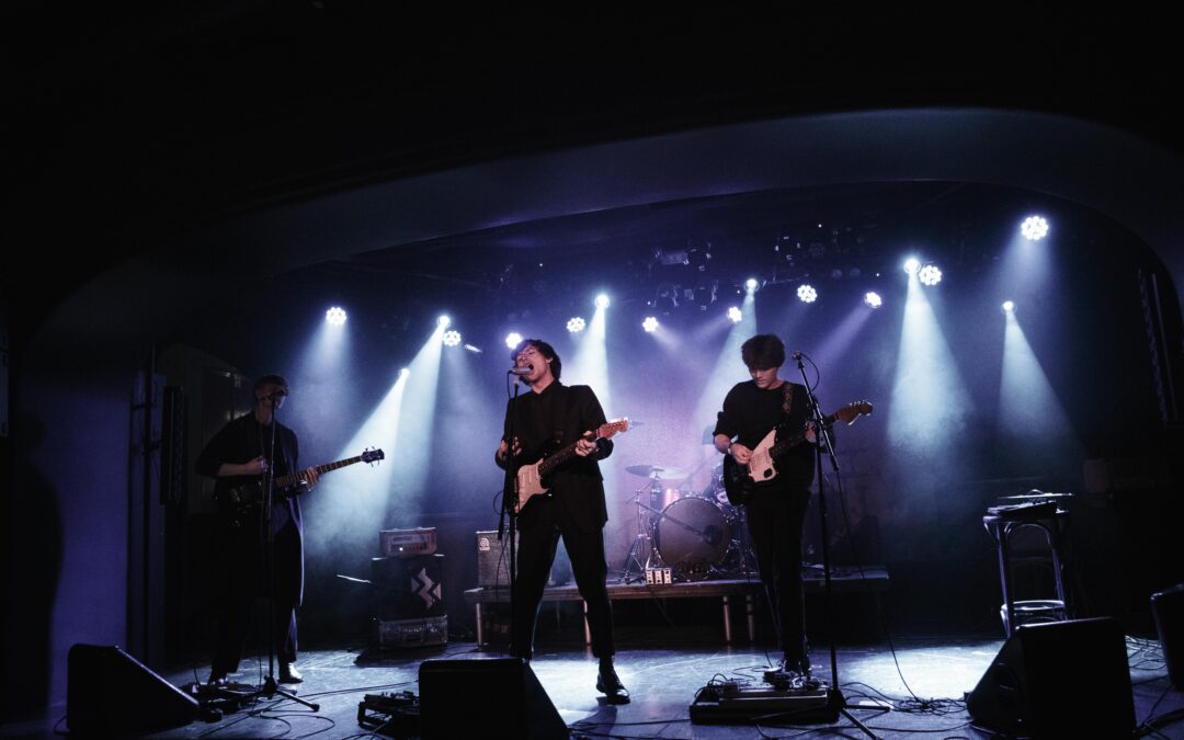 Zahrajte si na letošním Prague Music Week festivalu, přihláška je tu!